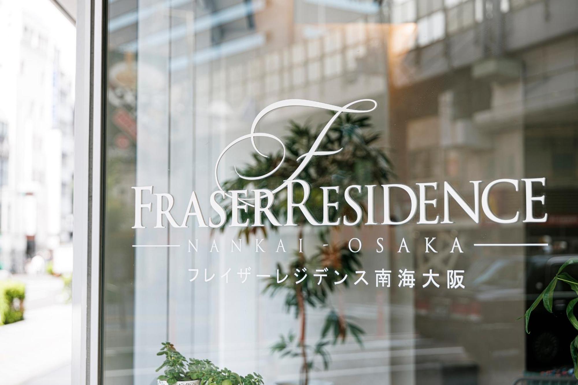 Fraser Nankai Appart hôtel 4*